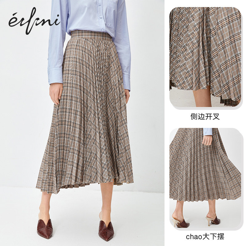 伊芙丽2020新款秋装设计感半身裙 伊芙丽旗舰半身裙