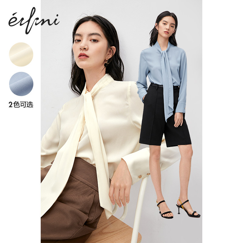 伊芙丽2020新款秋装女装设计感衬衫 伊芙丽旗舰蕾丝衫/雪纺衫