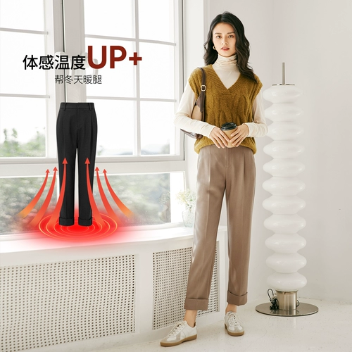 Весенние черные штаны для отдыха, коллекция 2022, высокая талия