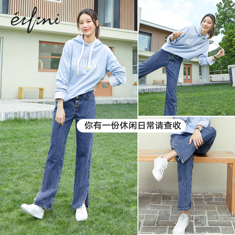 伊芙丽女2020年新款韩版宽松卫衣 伊芙丽旗舰卫衣/绒衫