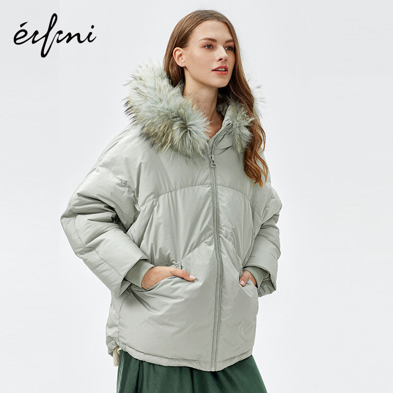 伊芙丽女新款宽松时尚连帽大毛领 伊芙丽旗舰羽绒服