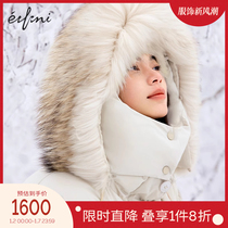 Iffi 90 duck suede removable wow collar tooling wind design feel warm to receive down waist long and down clothes woman 2023 winter