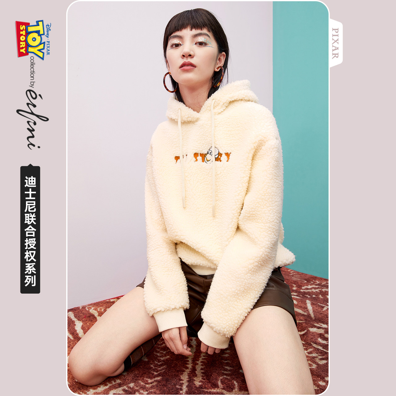 【迪士尼ip款】伊芙丽2020初秋新卫衣 伊芙丽旗舰卫衣/绒衫