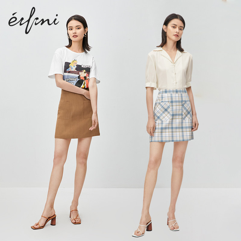 伊芙丽2020年新款夏季韩版半身裙 伊芙丽旗舰半身裙