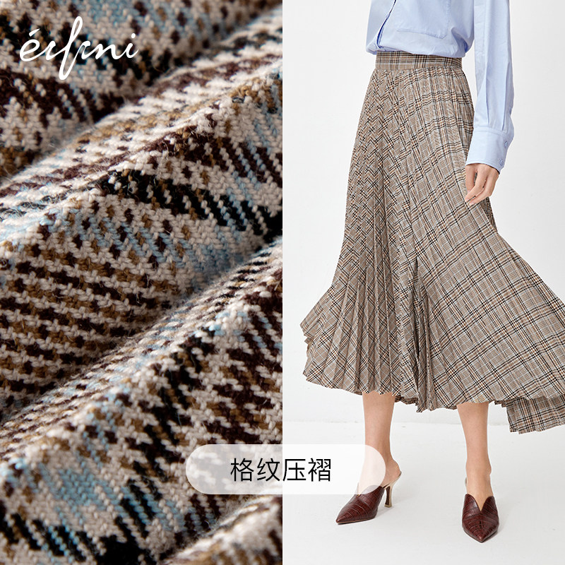 伊芙丽2020新款秋装设计感半身裙 伊芙丽旗舰半身裙