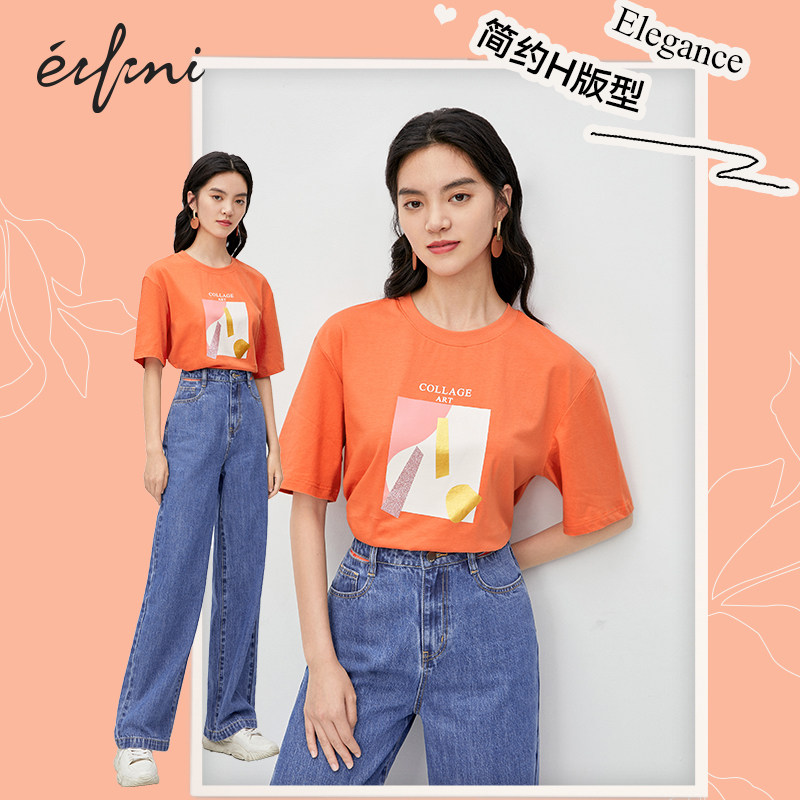伊芙丽女2020新款秋装韩版宽松t恤 伊芙丽旗舰T恤