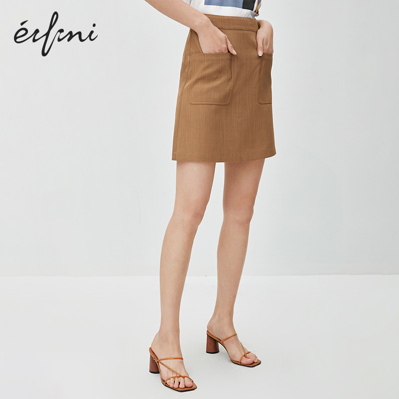 伊芙丽2020年新款夏季韩版半身裙 伊芙丽旗舰半身裙