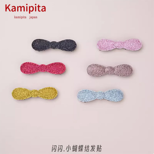 Kamipita bangs stickers Japanese and Korean fashion