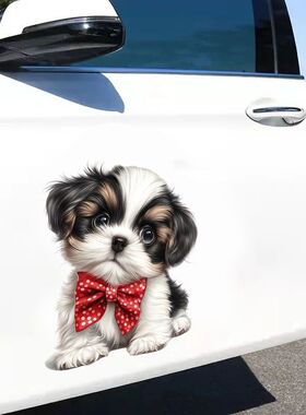 网红西施犬可爱狗狗贴画自粘贴画家居室内贴墙门贴儿童房幼儿园贴