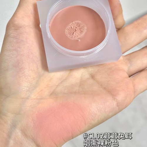 奈玑子唇泥哑光唇釉格子腮红唇颊两用唇泥口红cl02绒绒兔唇部打底 - 图3