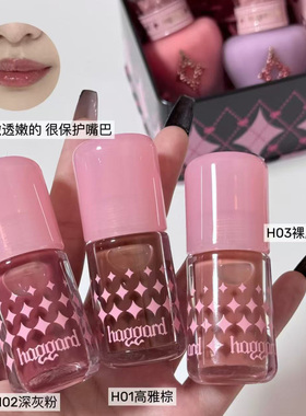 haggard小胖墩护唇蜜伪素颜
