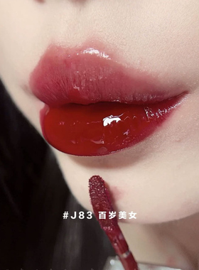 现货当天发！闪狐狸镜面唇釉