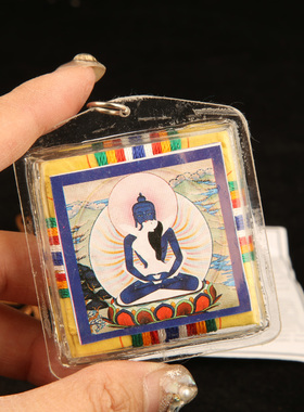 雪谦司上师密意109种总集护轮护身符挂件男女吊坠曼达拉系解托