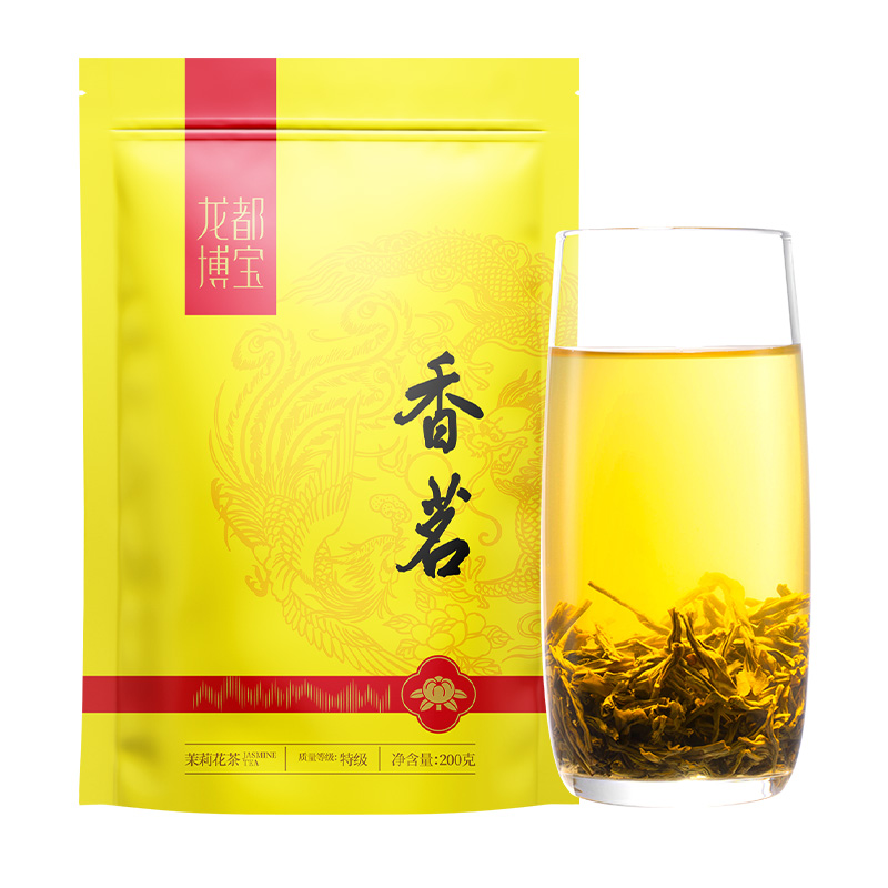 龙都博宝香茗特级龙都香茗浓香型花茶叶自贡茉莉花茶新茶两件包邮 - 图2