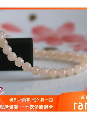 老坑和田玉藕粉手串时尚素圈仙女粉老坑保平安浓郁小米珠藕粉手链