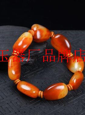 精选老坑和田玉籽料枣红皮玉手串原石随形红沁皮手串高档男女同款