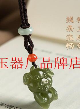 老坑和田玉十二生肖猪吊坠挂件儿童款宝宝玉佩属猪本命年毛衣项链