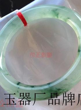 翡翠手镯冰种飘花细圆条高端缅甸玻璃种翡翠精选贵妃玉镯子女送礼
