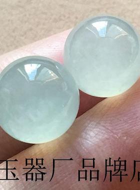 缅甸高冰翡翠色散珠子白冰种透亮玉珠圆珠子串珠手链手串项链配珠