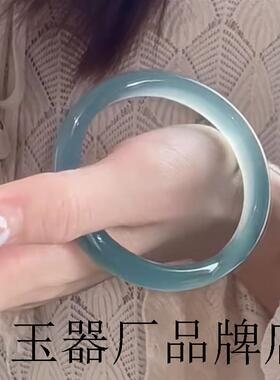 天然青白玉髓手镯女款冰透浅绿蓝水油青玉镯圆条冰种正品岫玉手镯
