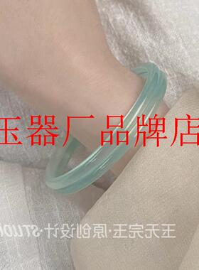 半山半水冰种玉髓手镯渐变透细美人条玛瑙青翠色叮当镯一对送礼品
