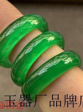 高端缅甸老坑翡翠戒指冰种帝王绿