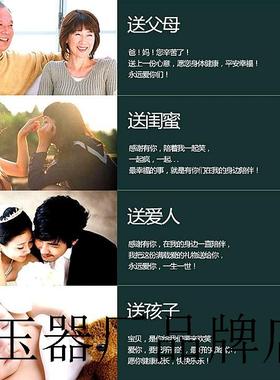 老矿和田玉镂空雕花手镯白玉苏工雕刻玉镯子女款精品镯百搭珍藏版