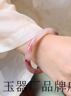 纯天然粉色金丝玉石手镯佘太翠桃花酿少女甜妹镯子粉色圆条送礼物