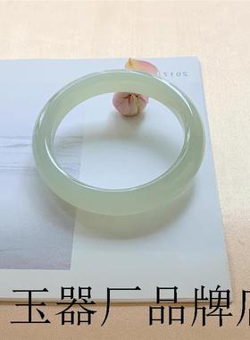 和田玉手镯女款冰种晴水加厚细条青白玉镯子青海料真玉手饰品证书