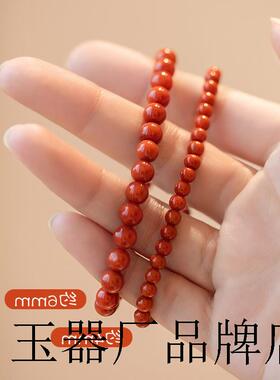 精选凉山南红玛瑙手串小米珠单圈转运男女同款极细柿子红手链送礼
