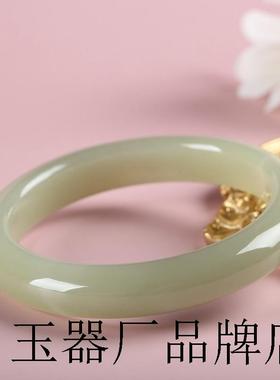 老坑和田玉色手镯青白玉镯子青海料玉石阿富汗冰晴水细条泥鳅女镯