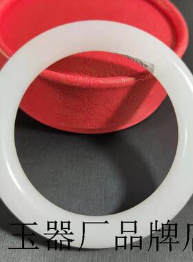 老矿天然金丝玉手镯胖圆条青白玉镯子羊脂白玉环叮当镯女玉石直播