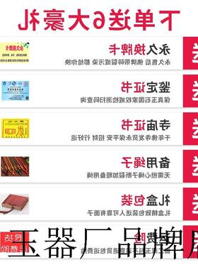 缅甸正阳绿翡翠貔貅吊坠男女款皮丘挂件冰种飘花招财麒麟玉佩证书