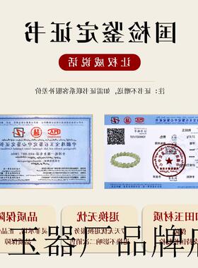 天然和田玉手串女男青海料晴水青白玉手镯玉石珠子金散珠串珠手链