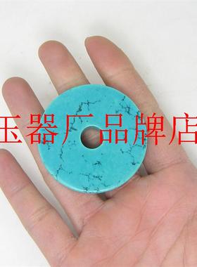 高端绿松石怀古平安扣蓝绿高瓷