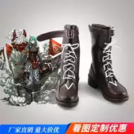 浪人服装 新人首单立减十元 21年9月 淘宝海外