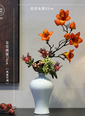 景德镇新中式陶瓷花瓶摆件枯枝