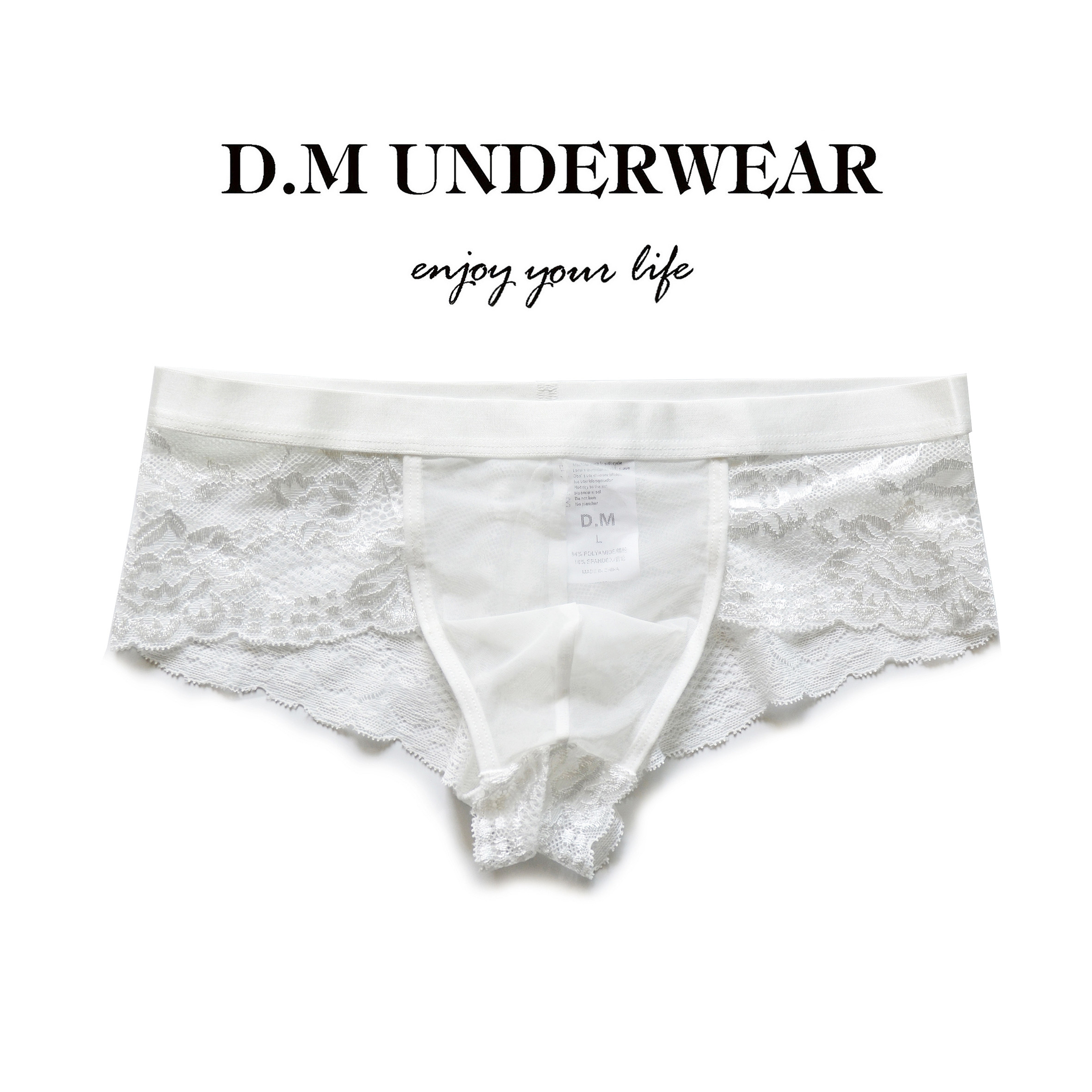 D.M男内裤低腰性感网眼潮诱惑情趣蕾丝四角裤小平角黑丝速干透明,淘宝优惠券,粉丝福利购,淘宝优惠卷