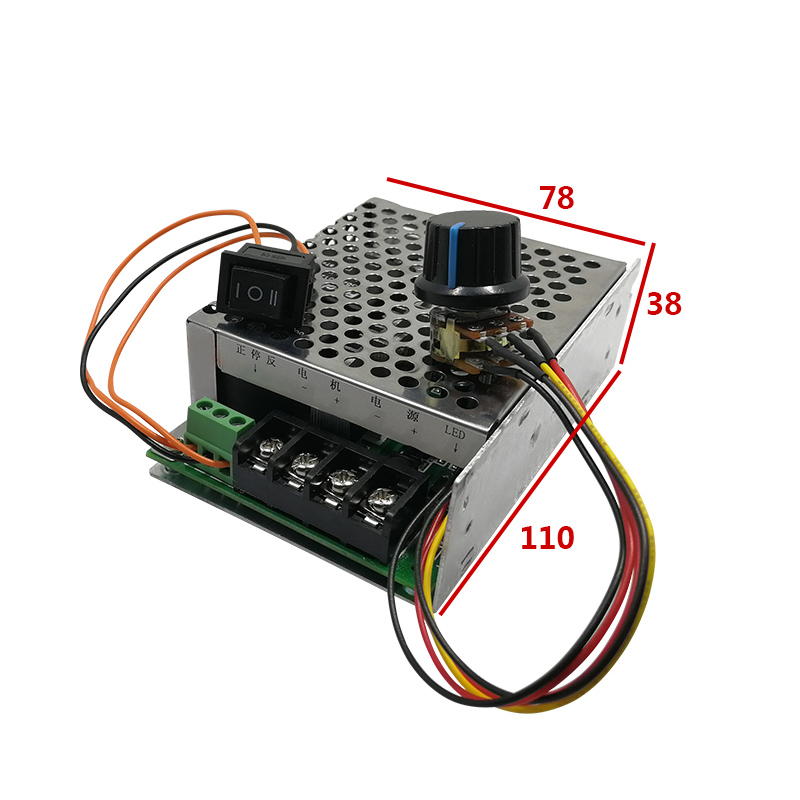 40A直流调速器12V48V无级变速大功率马达40A调速开关缓速启动 - 图0