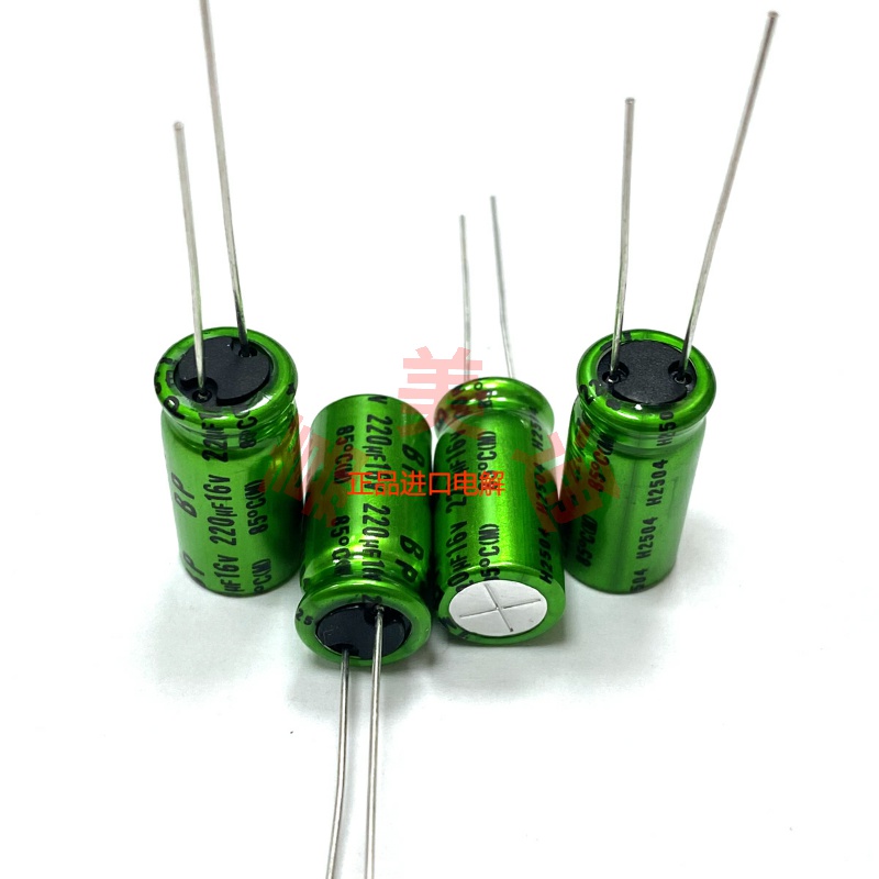 进口尼吉康BP ES无极高音频耦合电容25V35V50V1/10/47/220/470UF - 图2