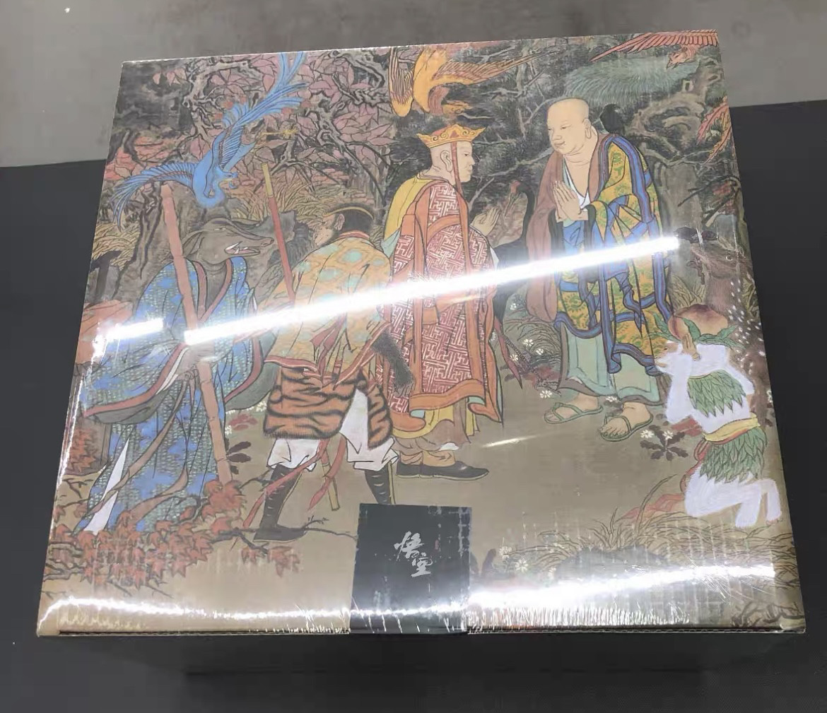 全新现货 黑神话 悟空 实体豪华版 全套实物 拍下当天发货仅此1套