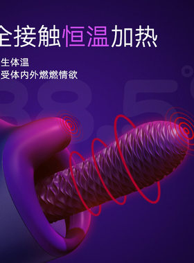 解压好玩迷你健身器材肌