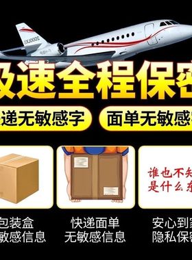 项链圈捆绑套装道具女用