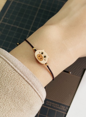 敲可爱的小猪原木手链