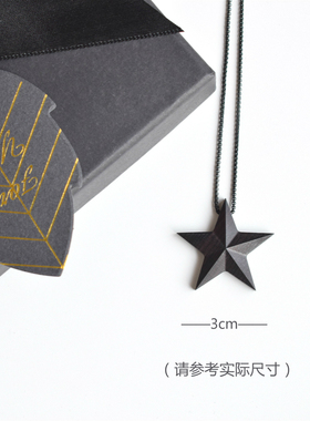 手工檀木五角星项链男女生刻字