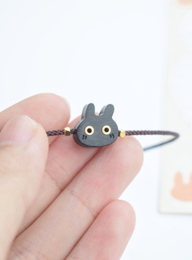 一人一半小兔子手链紫光檀木可爱