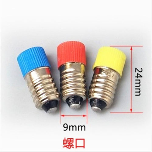 B9E10LED平头小灯泡6.3V12V24V36V48V60V110V220V380V按钮指示灯 - 图3