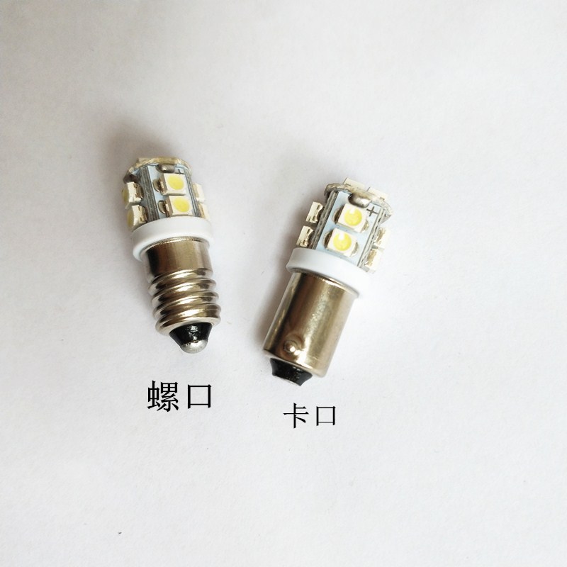 10灯珠LED指示灯B9E10 12V24V卡口螺口小灯泡LED灯泡9X29MM - 图0