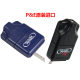 Emulator PEU-MULTILINKNXP programmer