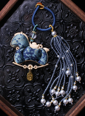 非遗宋锦成品蓝色小马流苏穗子包包挂件汉服旗袍挂饰车挂钥匙吊坠